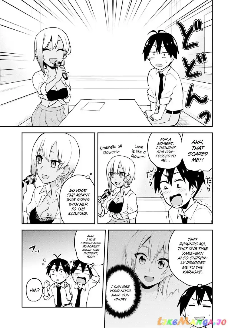 Hajimete no Gal Chapter 22 page 6