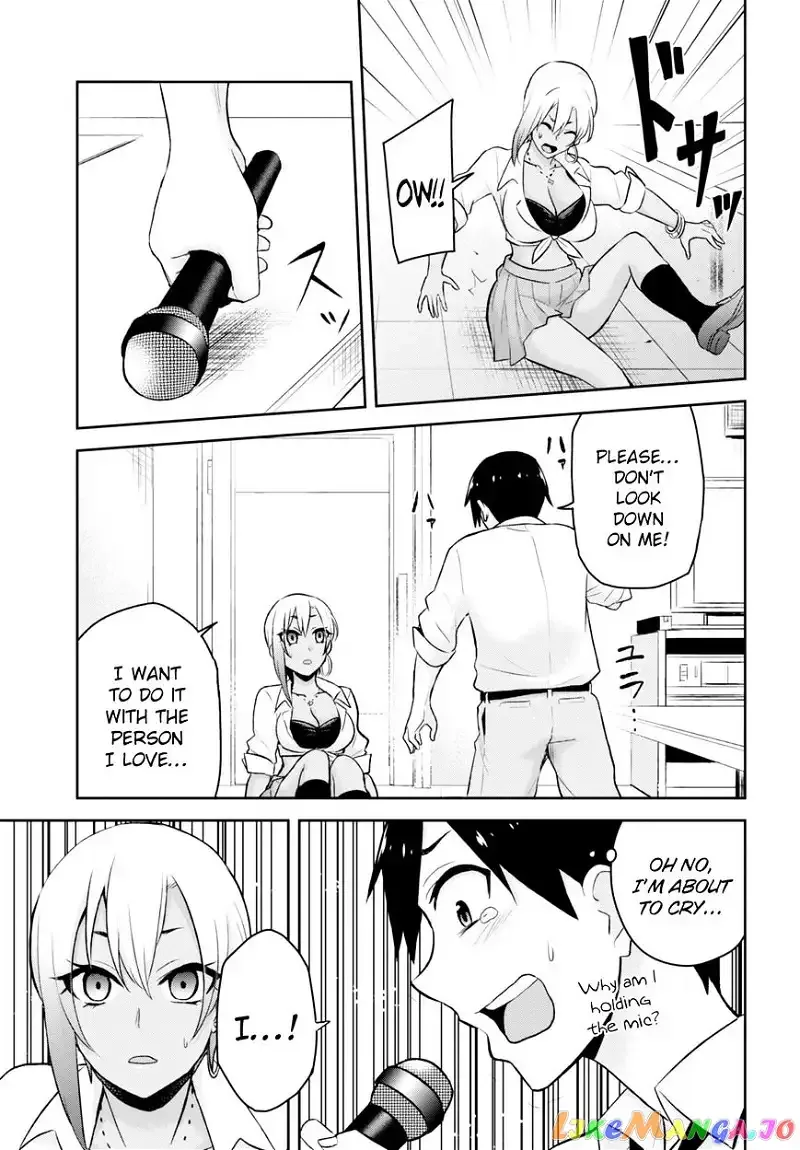Hajimete no Gal Chapter 22 page 14