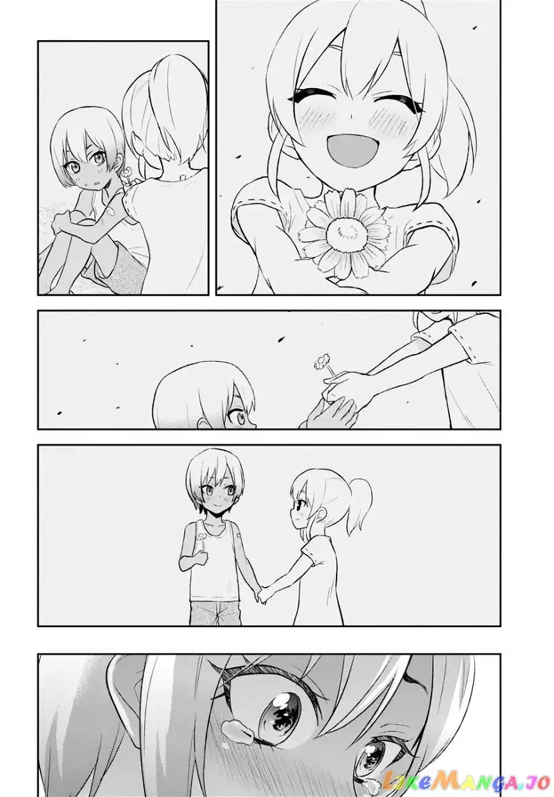 Hajimete no Gal Chapter 22 page 25