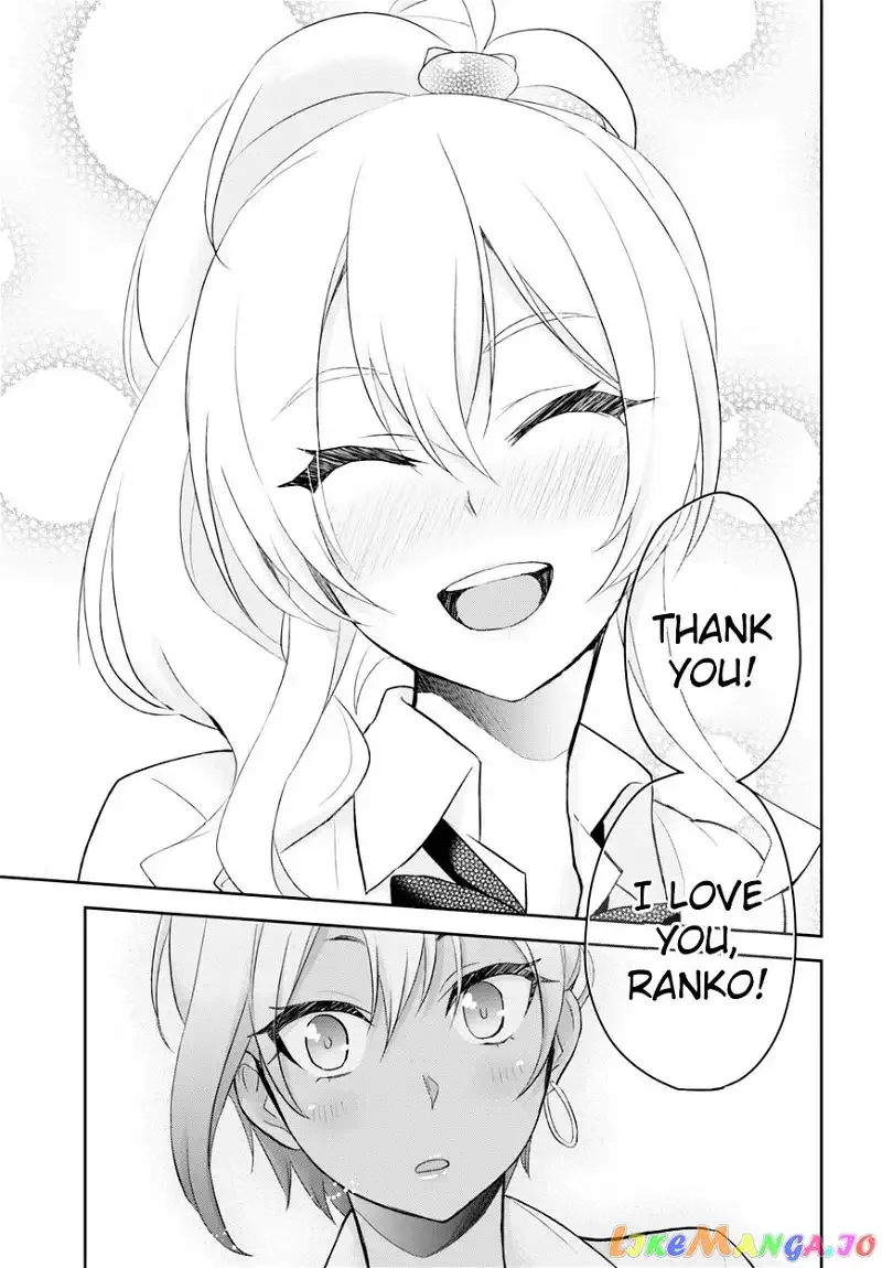 Hajimete no Gal Chapter 22 page 24