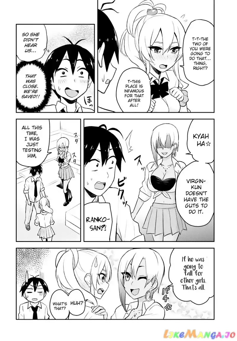 Hajimete no Gal Chapter 22 page 21