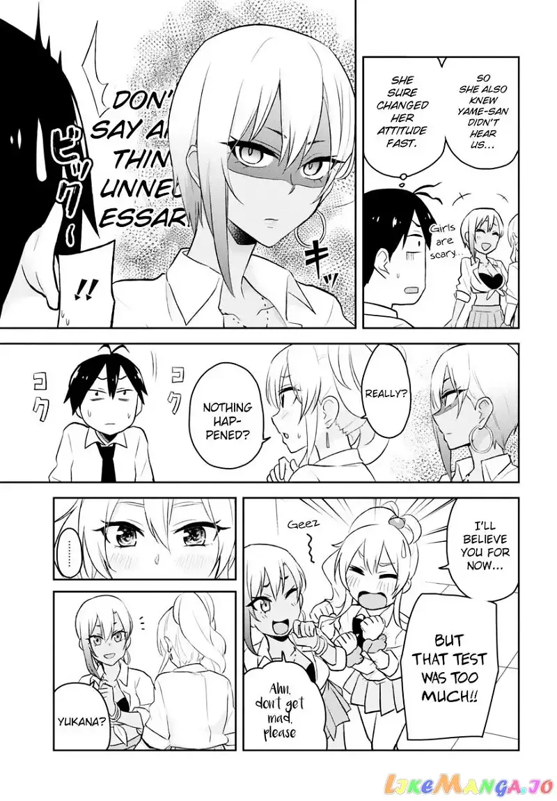 Hajimete no Gal Chapter 22 page 22