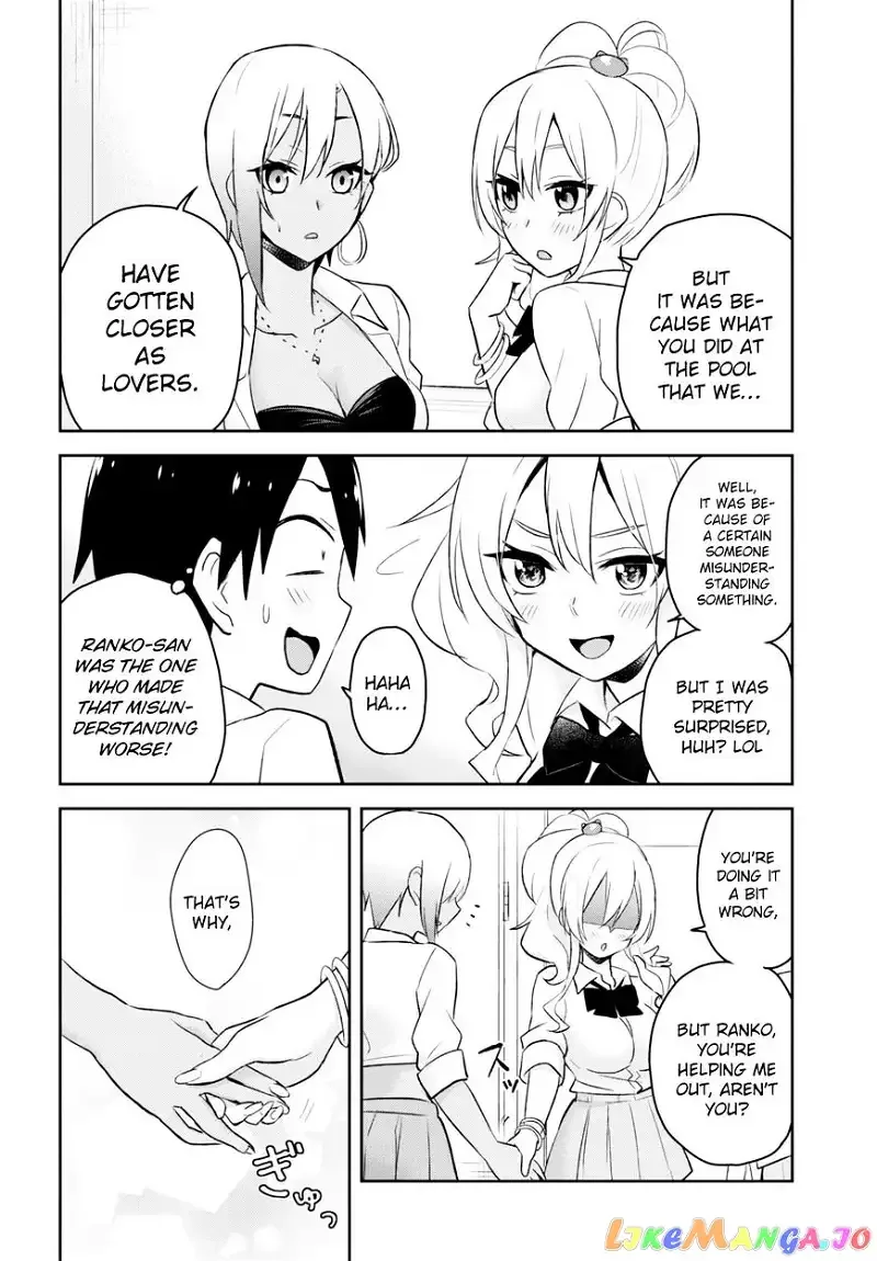 Hajimete no Gal Chapter 22 page 23
