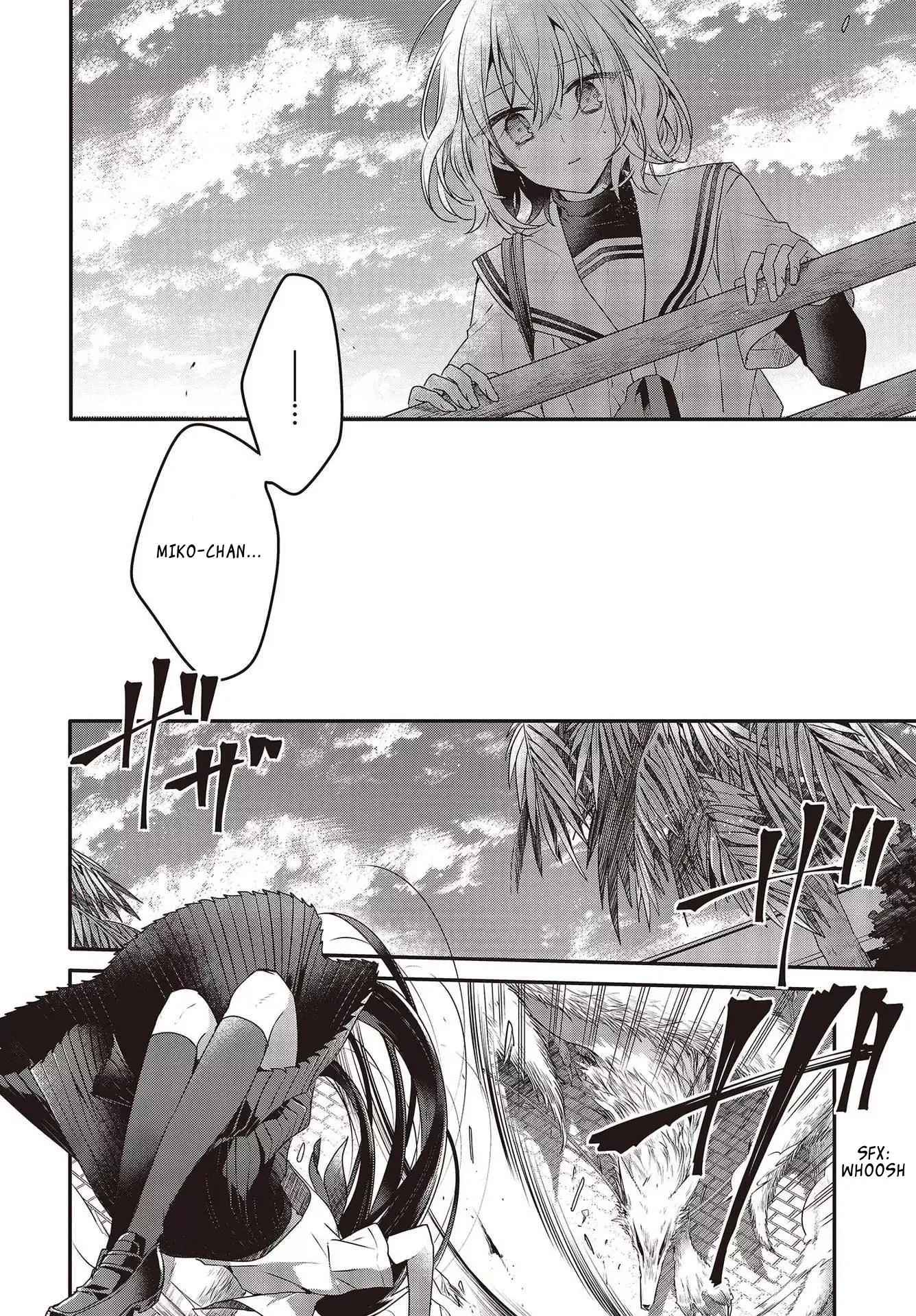 A Monster Wants to Eat Me Chapter 9 page 15