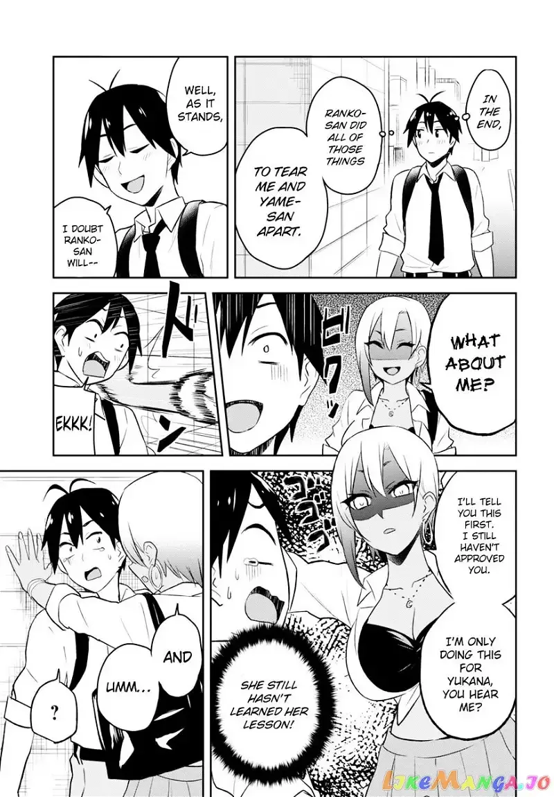 Hajimete no Gal Chapter 22 page 28