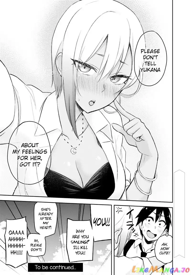 Hajimete no Gal Chapter 22 page 29