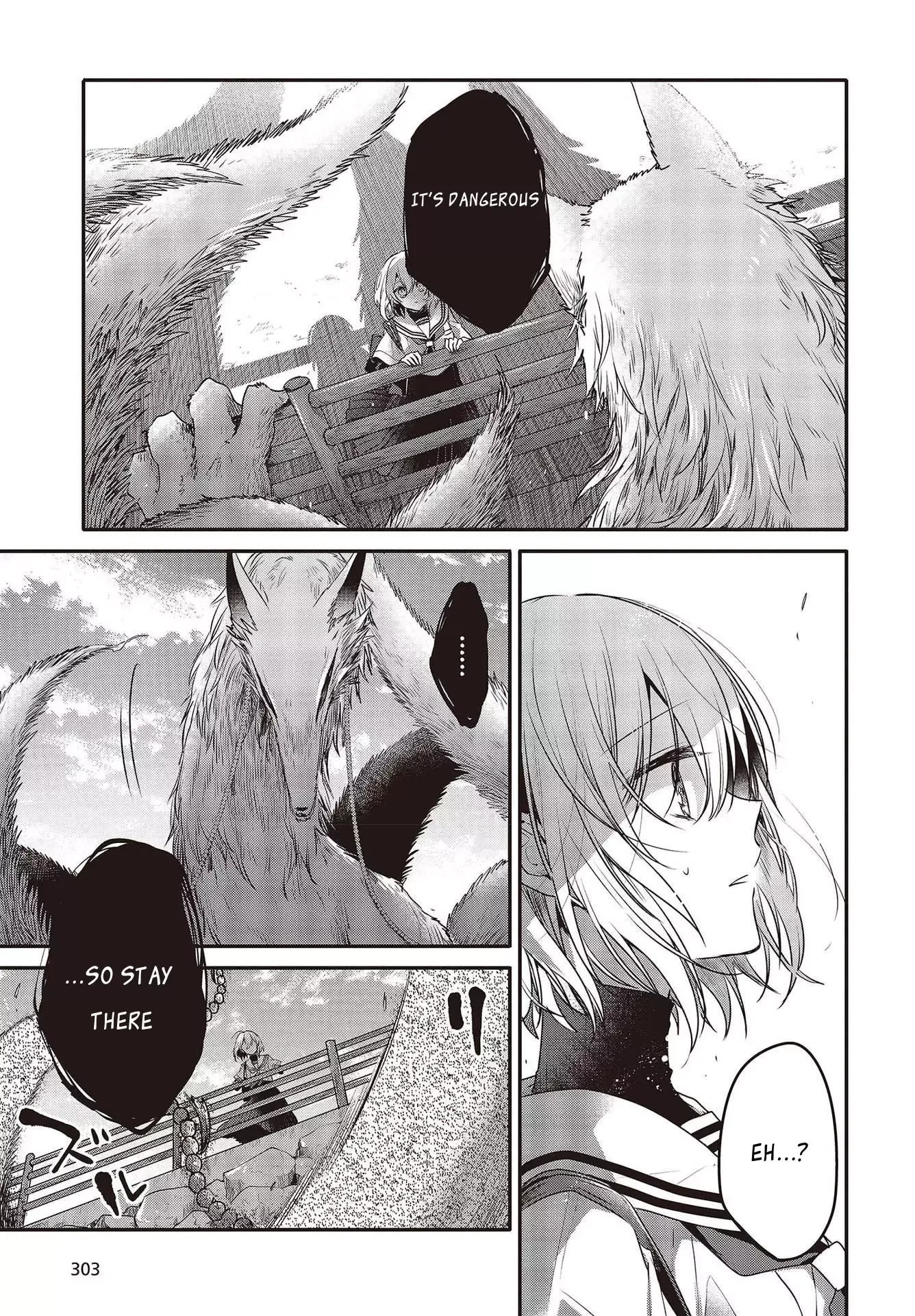 A Monster Wants to Eat Me Chapter 9 page 14
