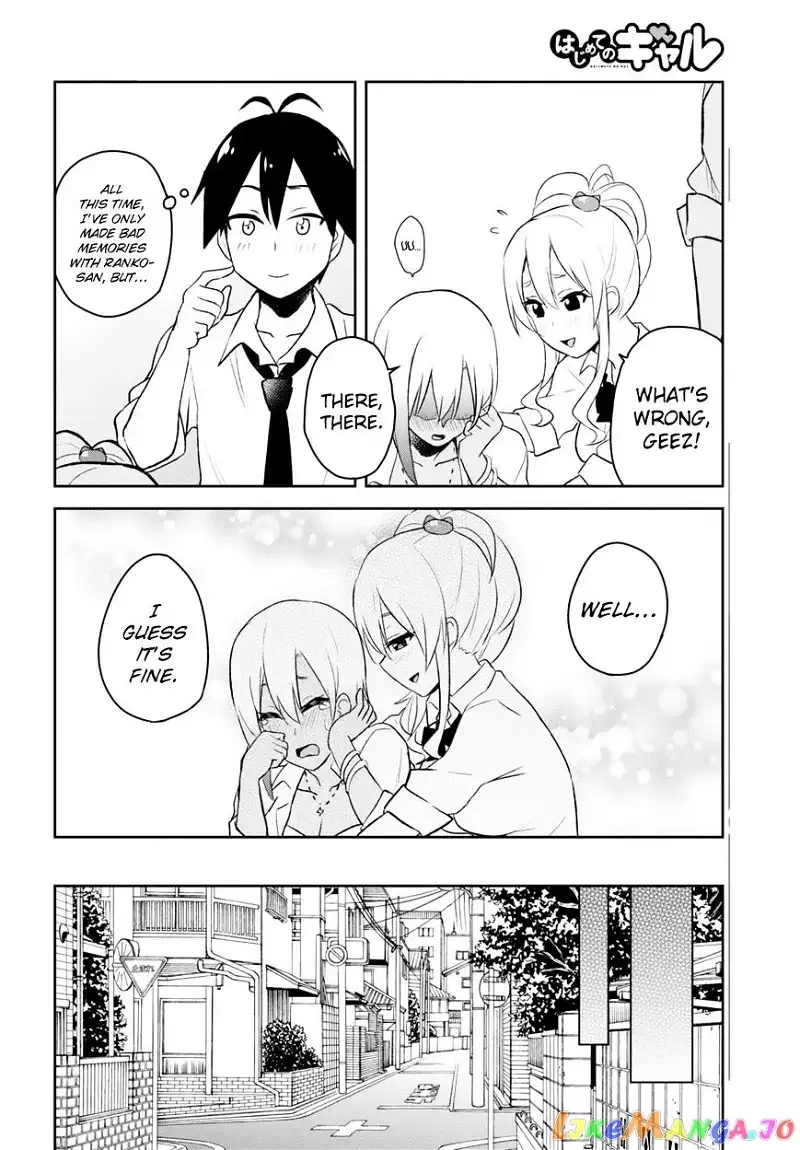 Hajimete no Gal Chapter 22 page 27
