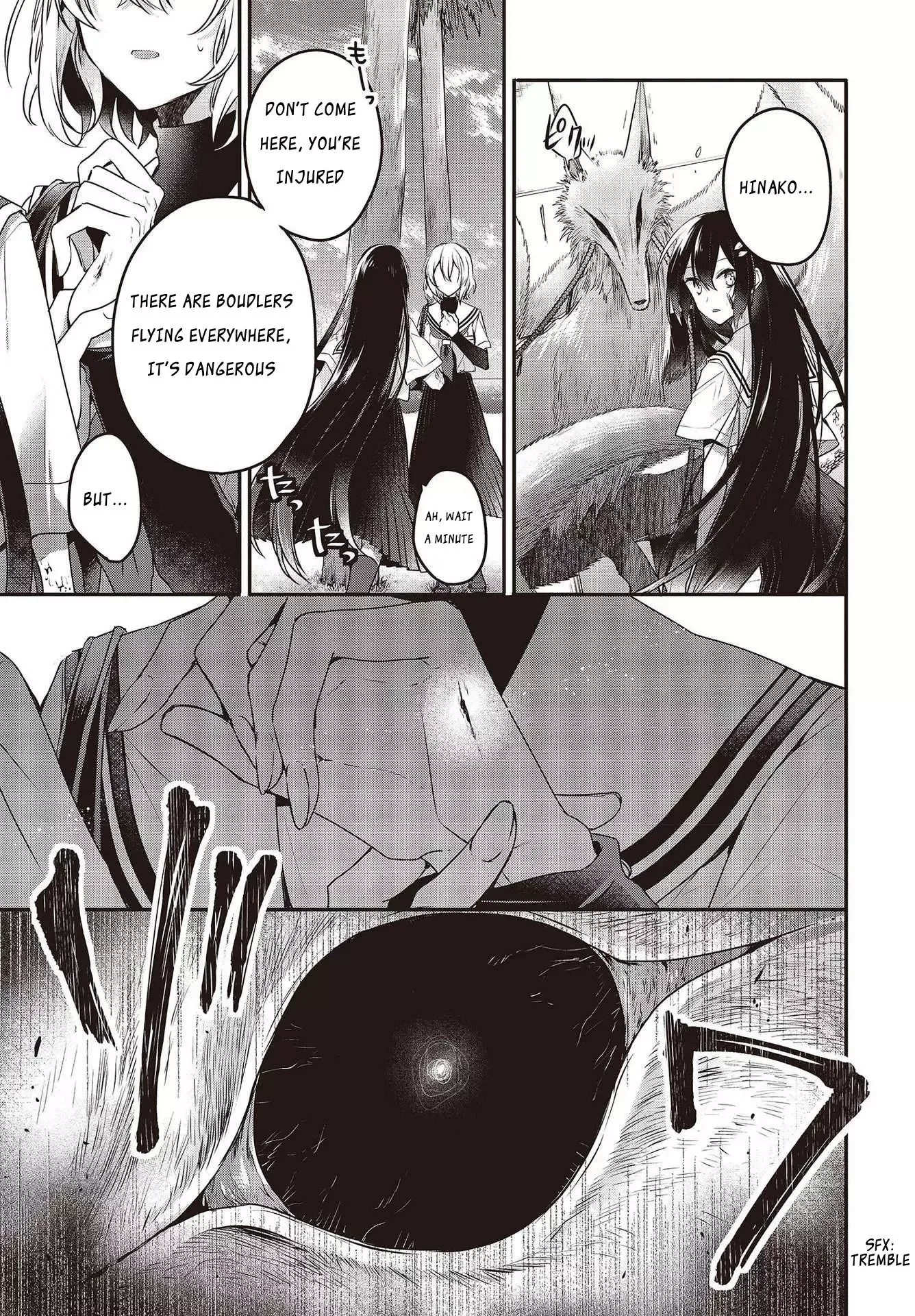 A Monster Wants to Eat Me Chapter 9 page 20