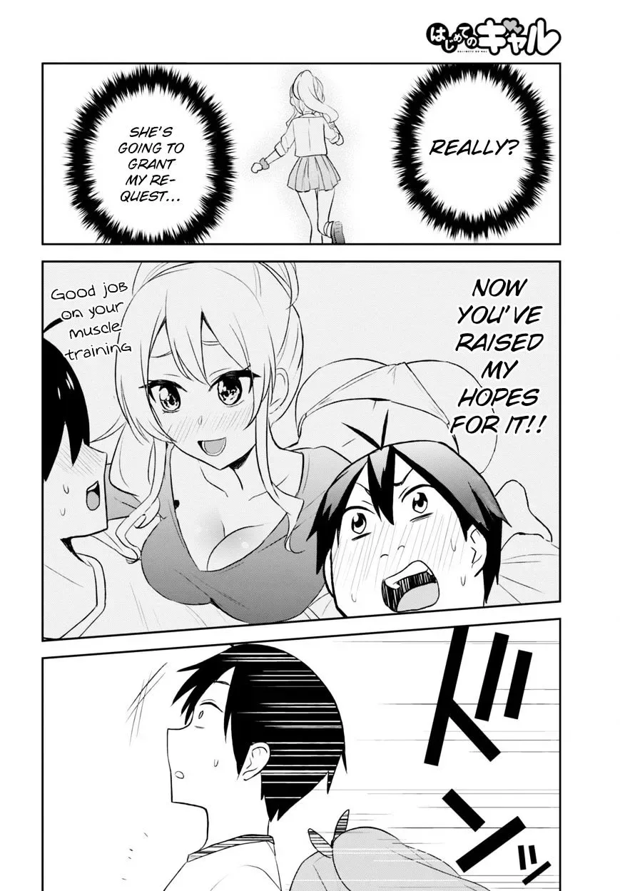 Hajimete no Gal Chapter 23 page 10