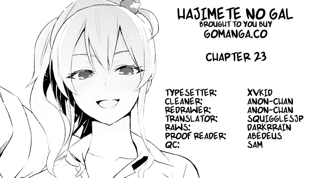 Hajimete no Gal Chapter 23 page 1