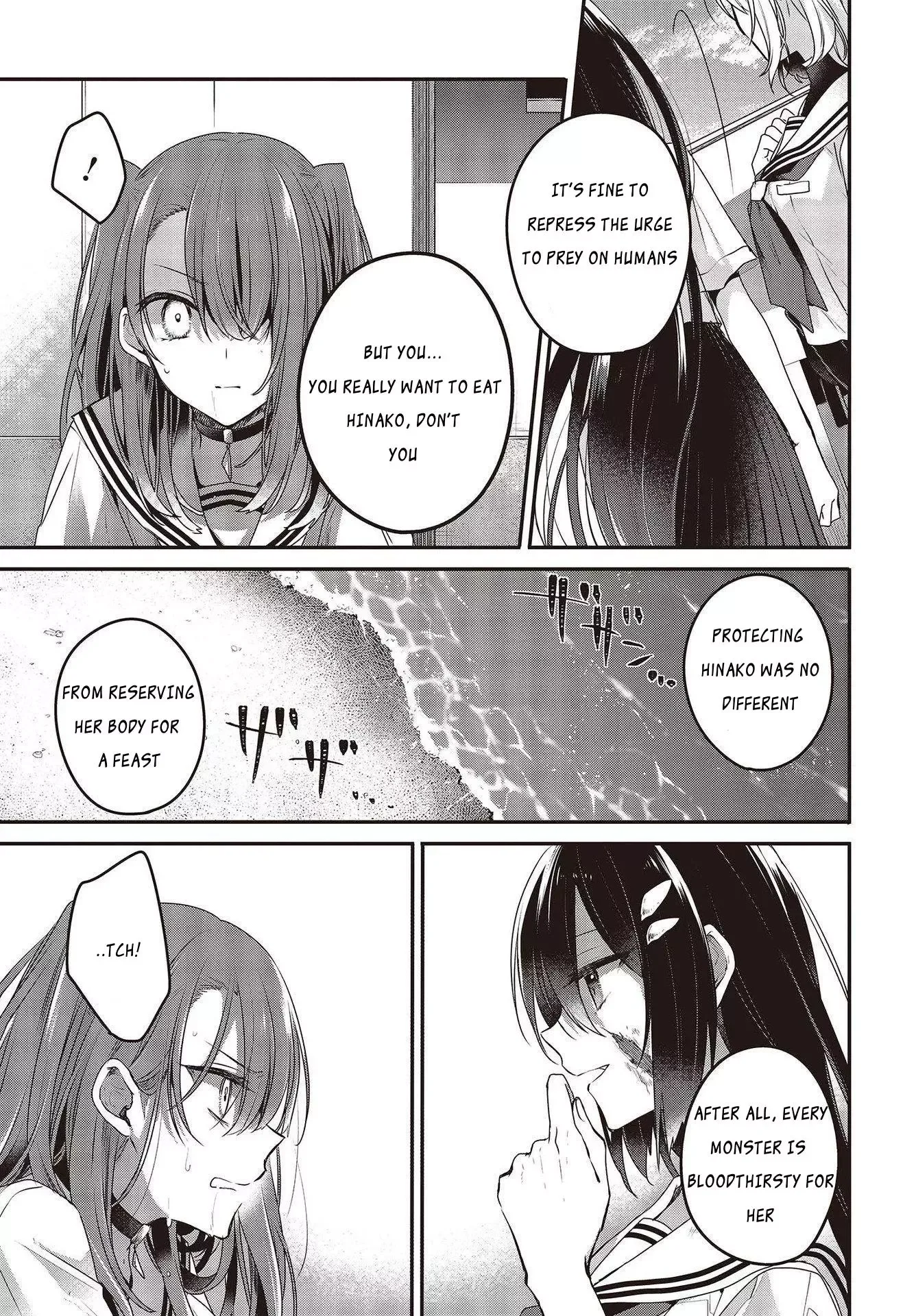 A Monster Wants to Eat Me Chapter 9 page 24