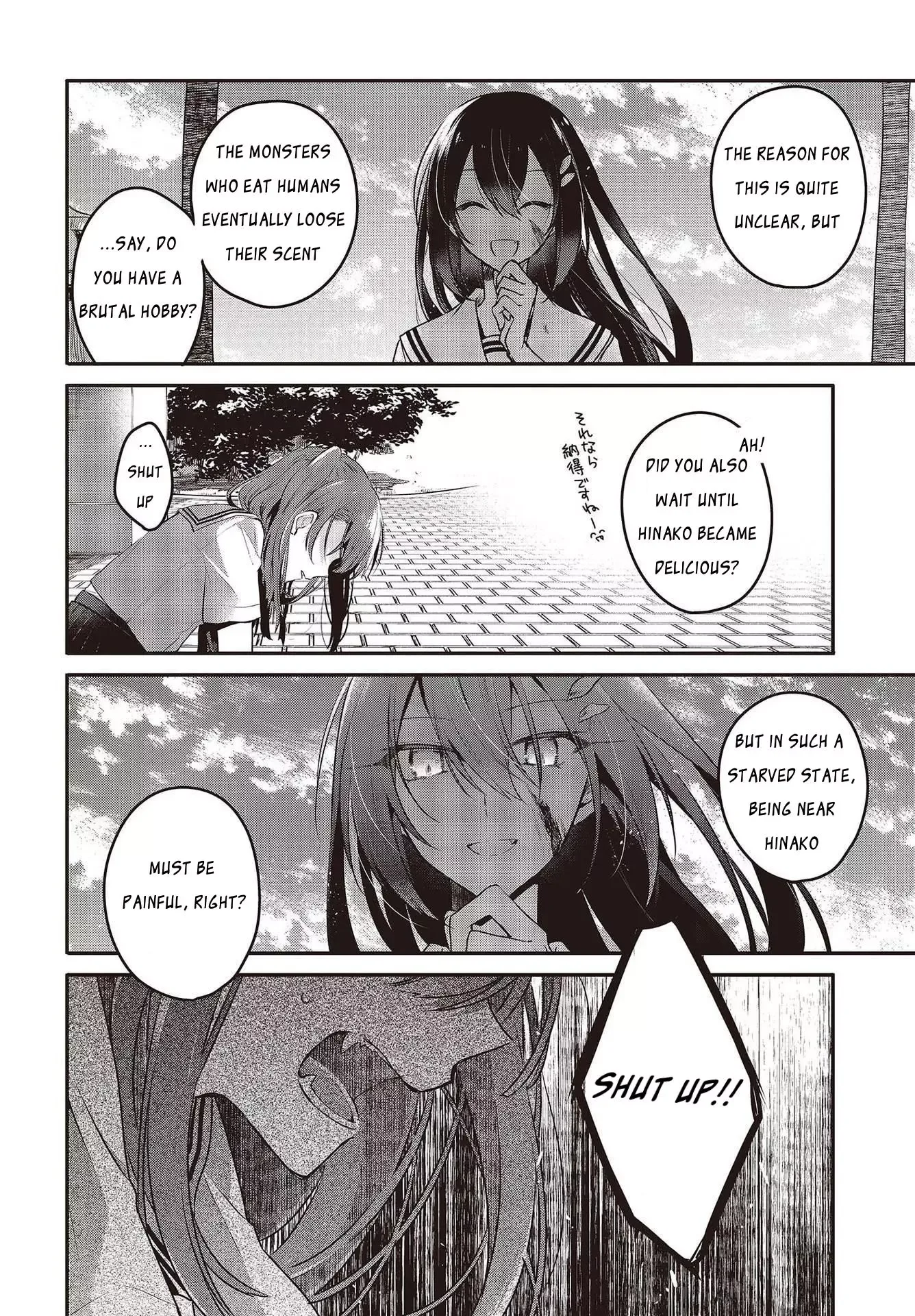 A Monster Wants to Eat Me Chapter 9 page 25