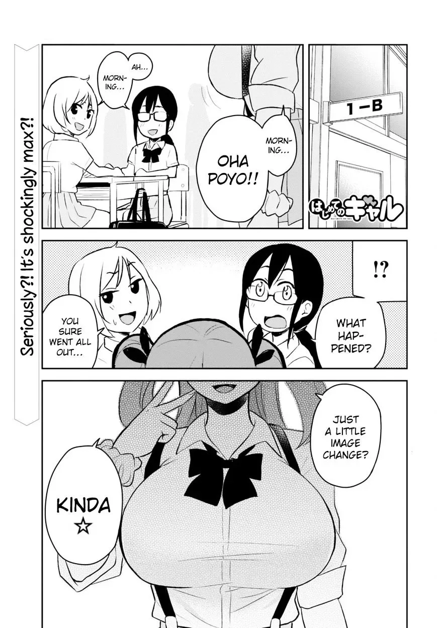Hajimete no Gal Chapter 23 page 3