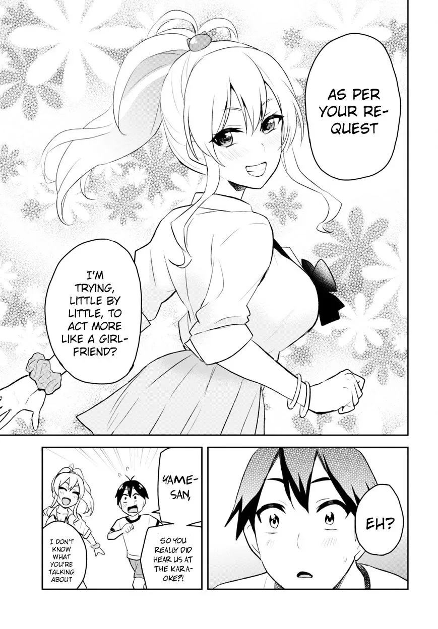 Hajimete no Gal Chapter 23 page 9