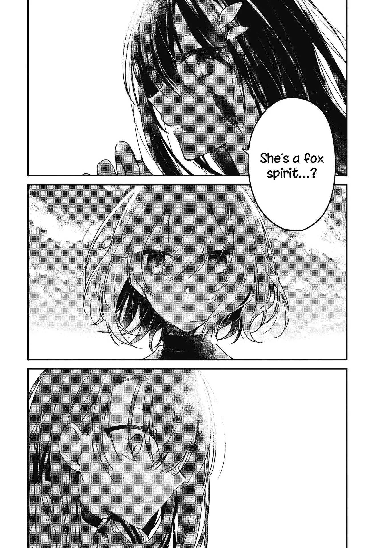 A Monster Wants to Eat Me Chapter 10 page 3