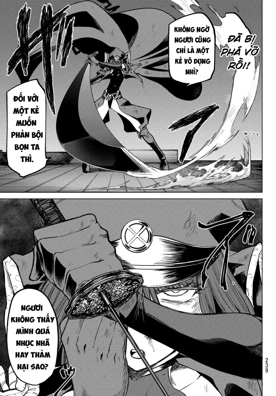 Yaergnacht of the Dark Moon Chapter 12 page 12