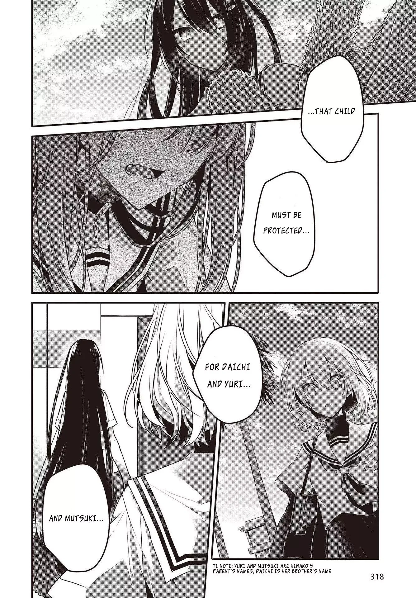 A Monster Wants to Eat Me Chapter 9 page 29