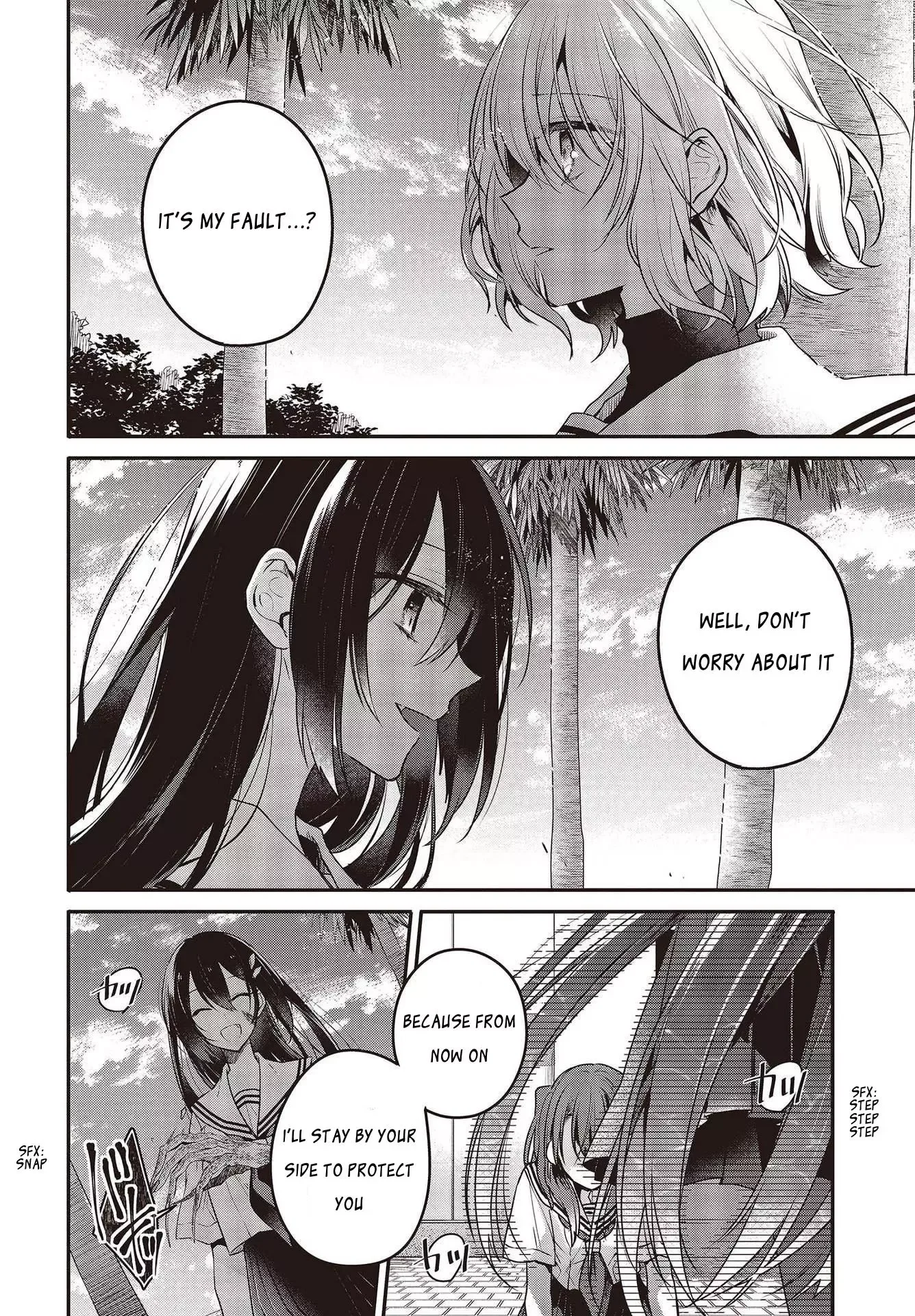 A Monster Wants to Eat Me Chapter 9 page 27