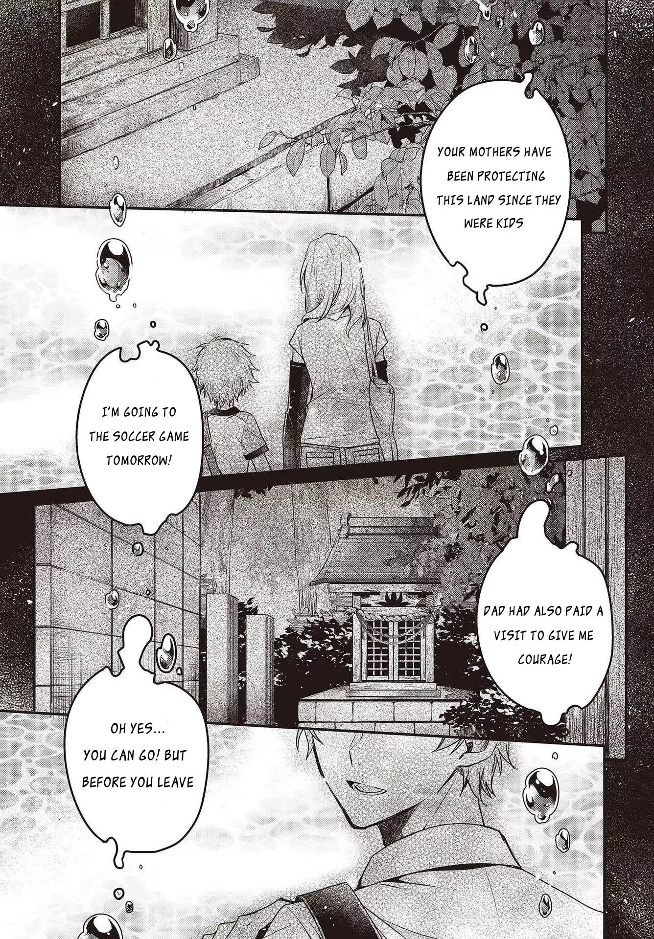 A Monster Wants to Eat Me Chapter 9 page 32