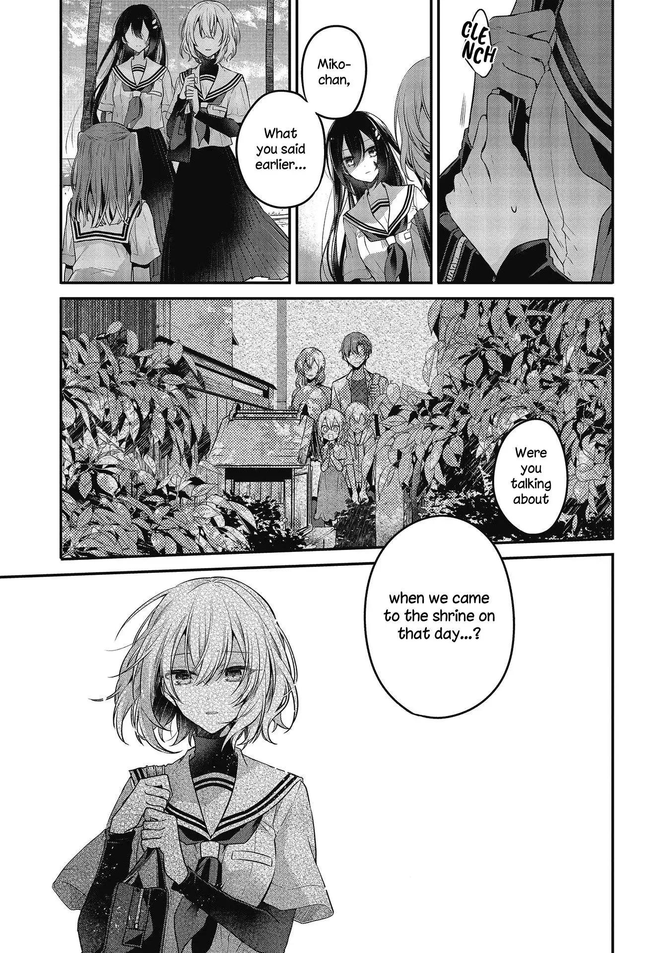 A Monster Wants to Eat Me Chapter 10 page 8
