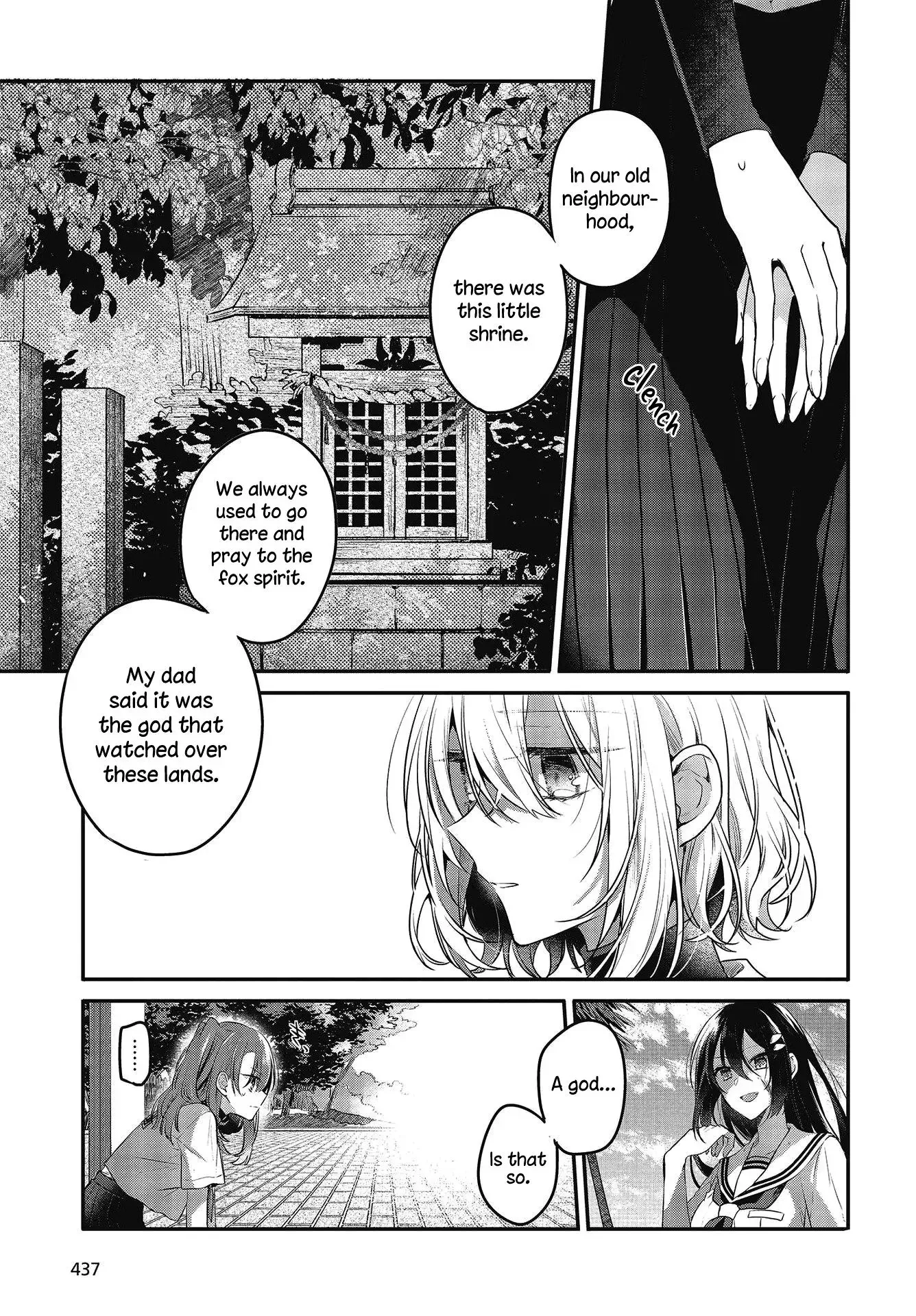 A Monster Wants to Eat Me Chapter 10 page 6