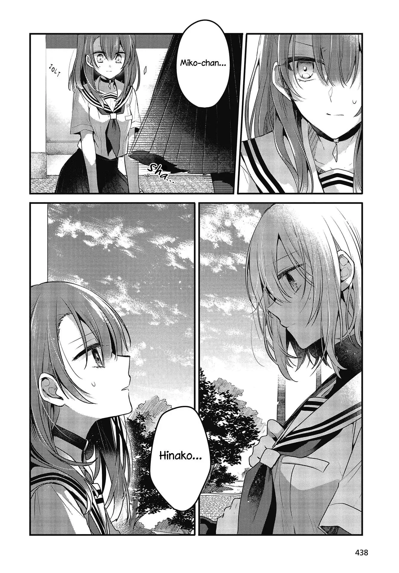A Monster Wants to Eat Me Chapter 10 page 7