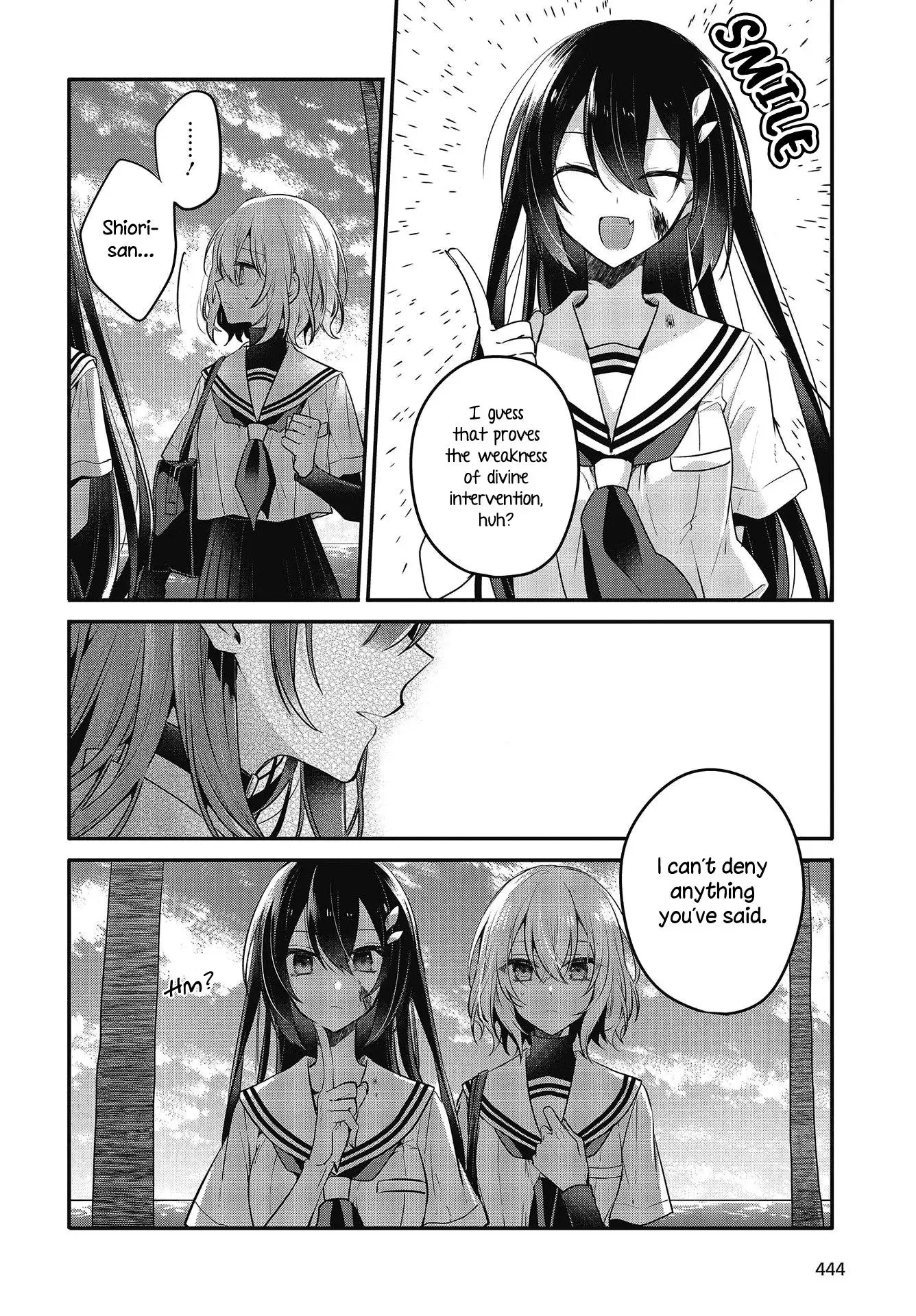 A Monster Wants to Eat Me Chapter 10 page 13