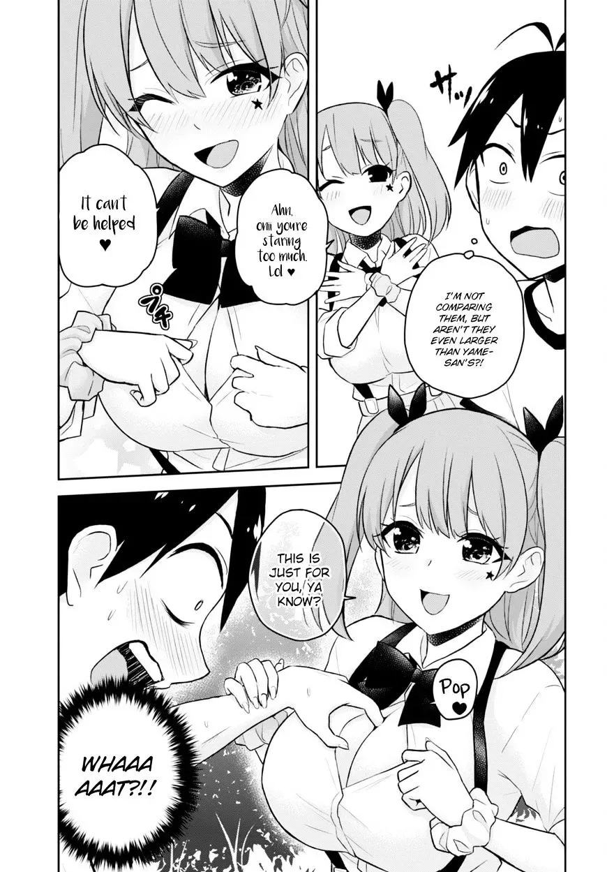 Hajimete no Gal Chapter 24 page 5
