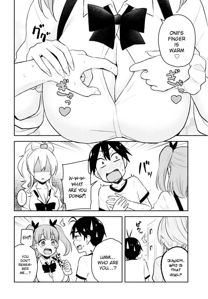Hajimete no Gal Chapter 24 page 6