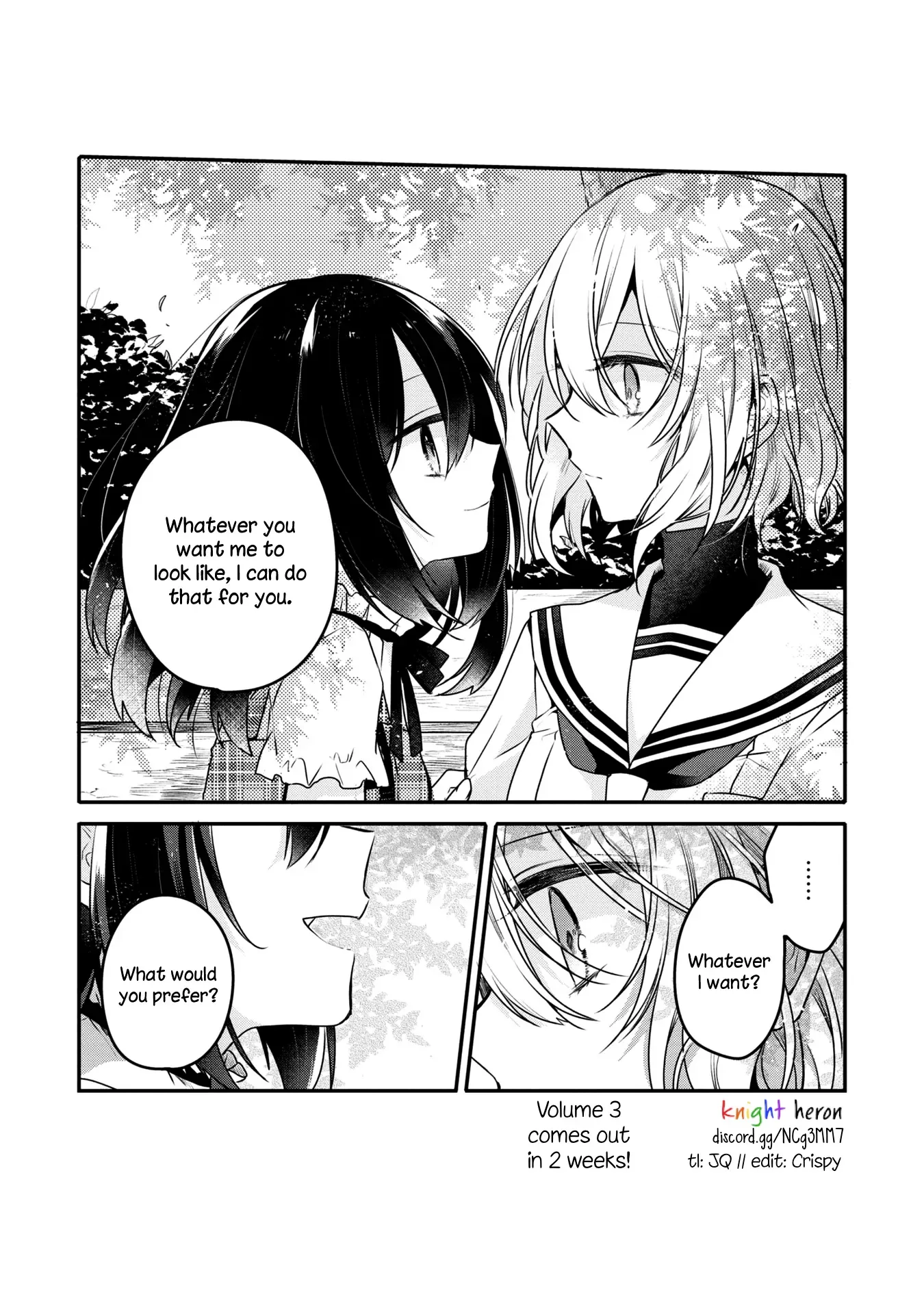 A Monster Wants to Eat Me Chapter 9.5 page 15