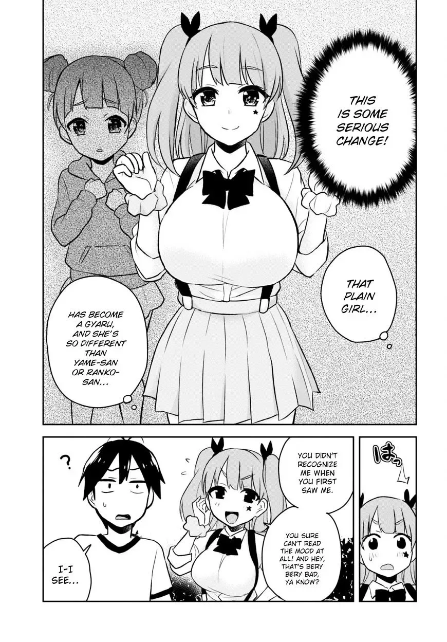 Hajimete no Gal Chapter 24 page 9