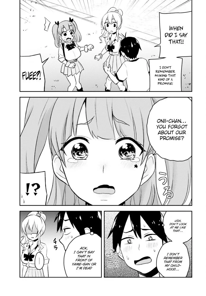 Hajimete no Gal Chapter 24 page 11