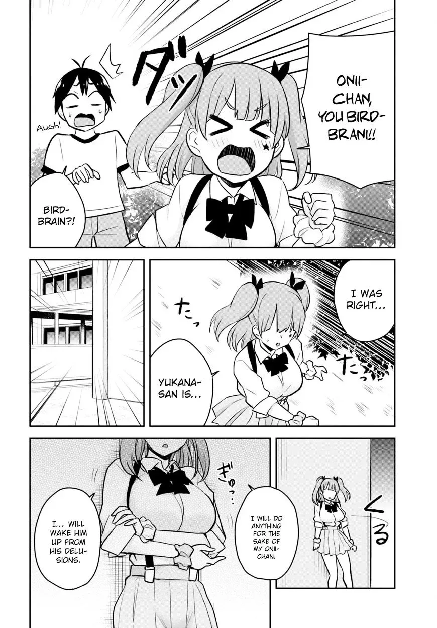 Hajimete no Gal Chapter 24 page 18