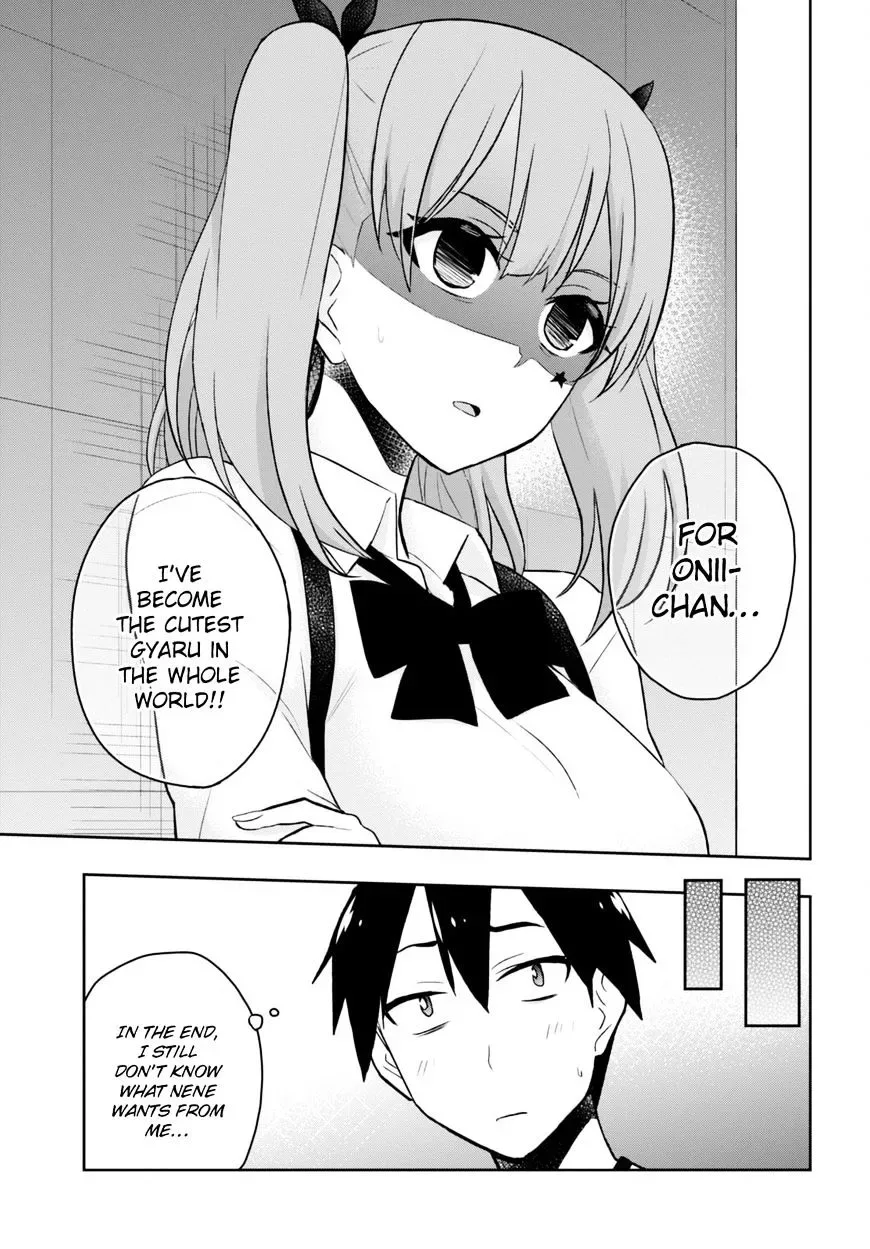 Hajimete no Gal Chapter 24 page 19