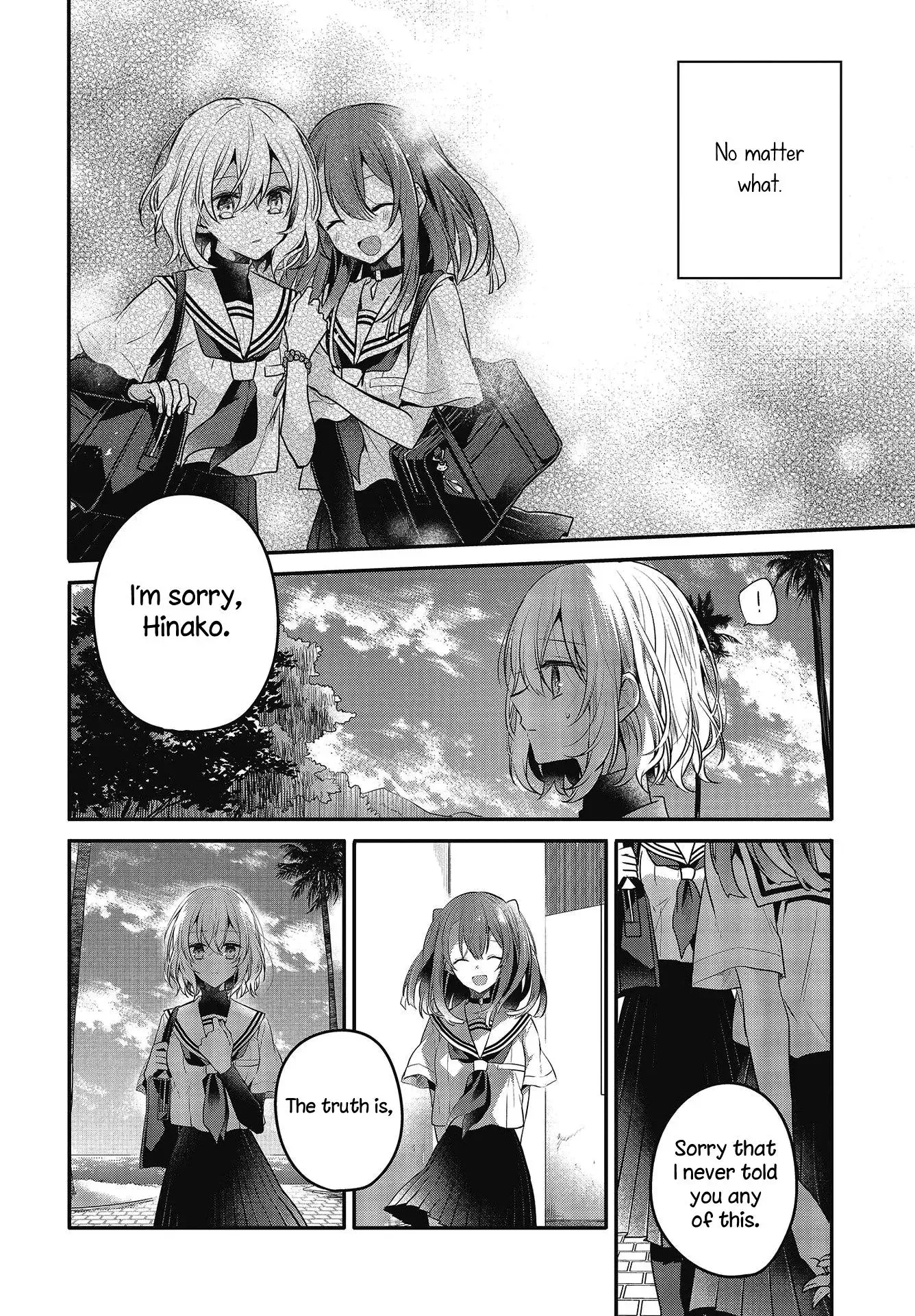 A Monster Wants to Eat Me Chapter 10 page 19