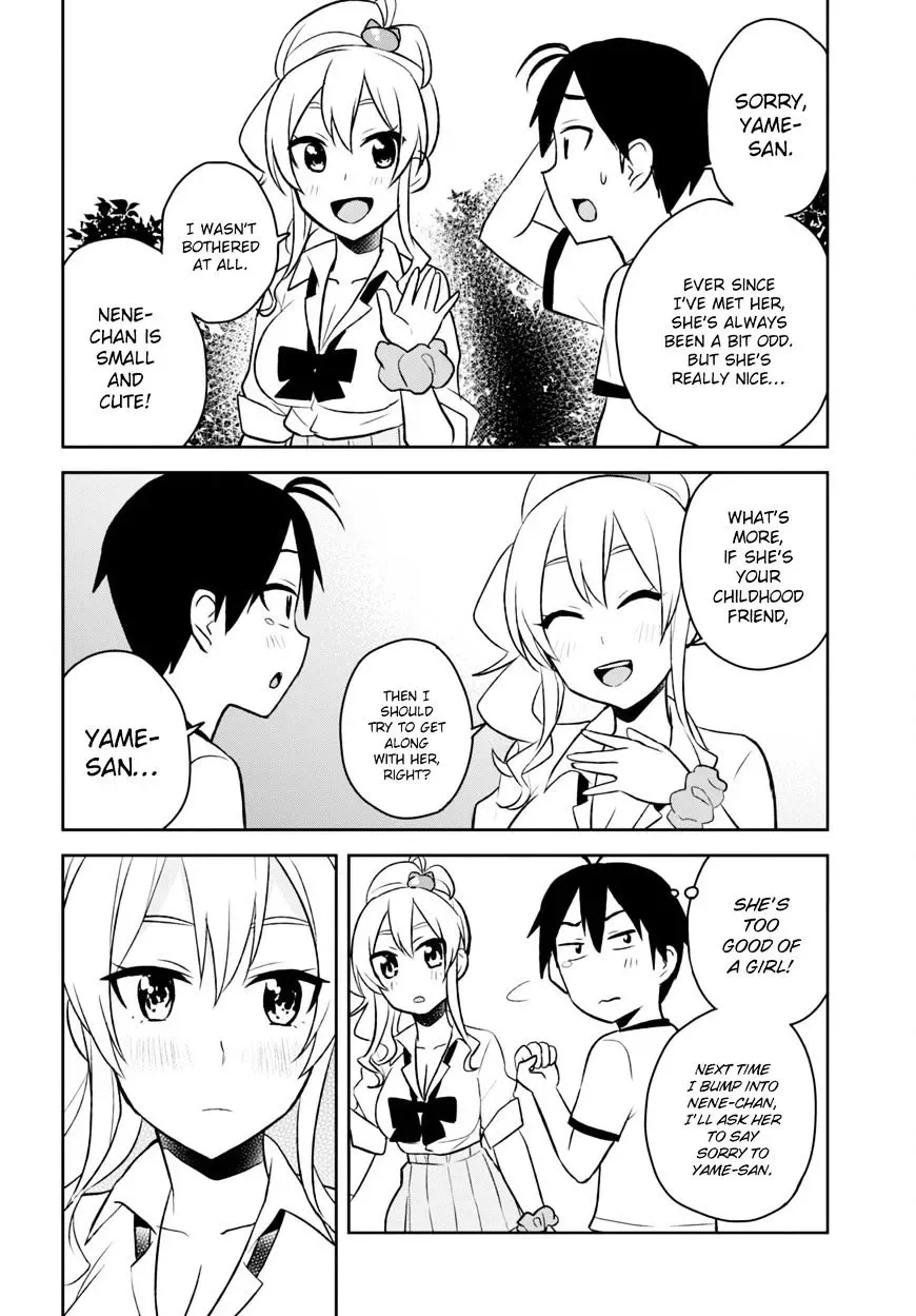 Hajimete no Gal Chapter 24 page 20