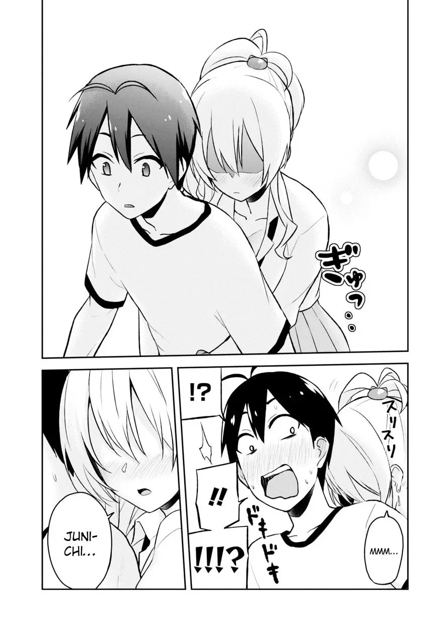 Hajimete no Gal Chapter 24 page 21