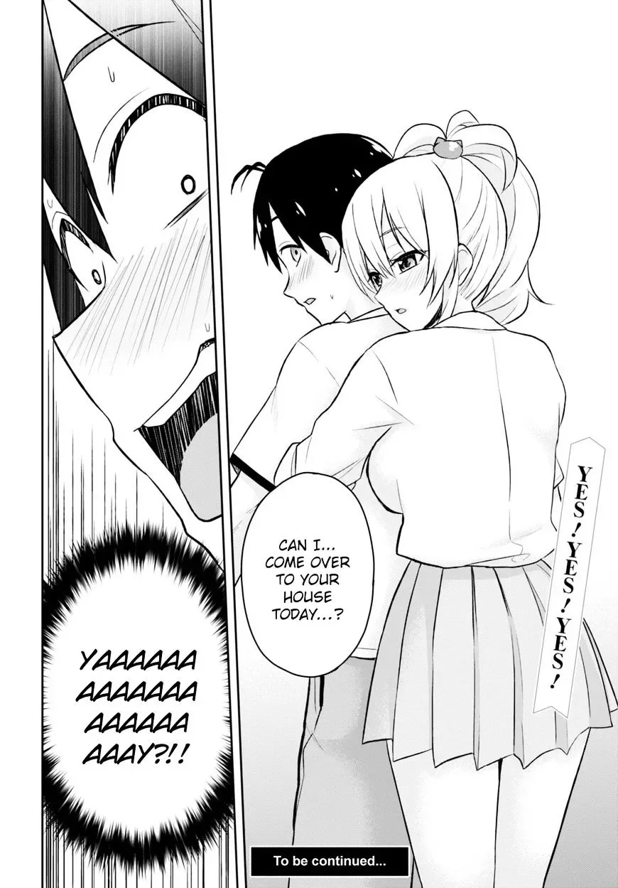 Hajimete no Gal Chapter 24 page 22