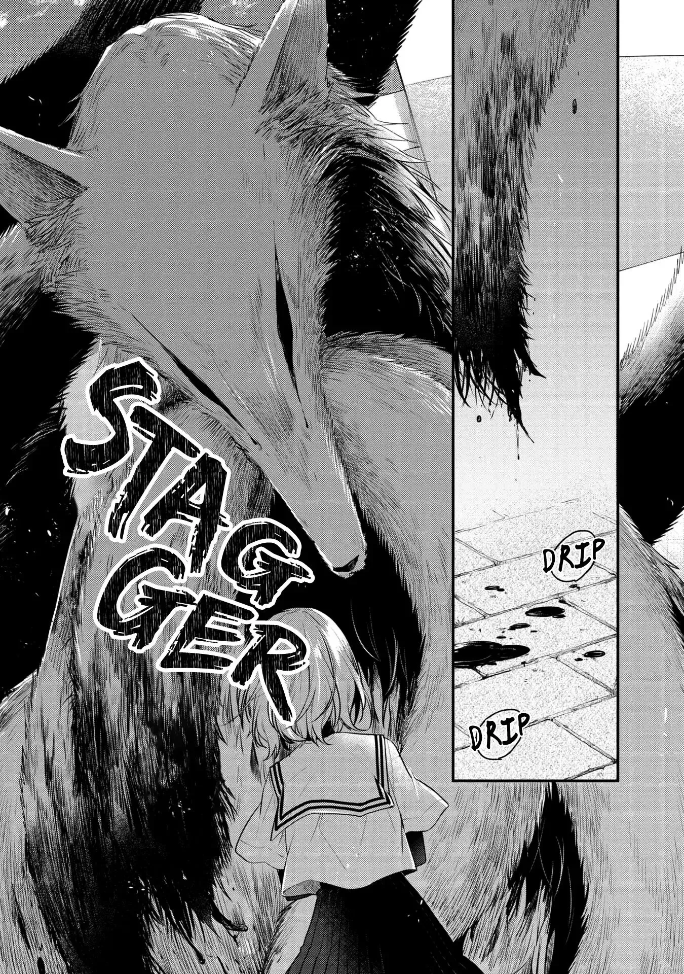 A Monster Wants to Eat Me Chapter 11 page 6