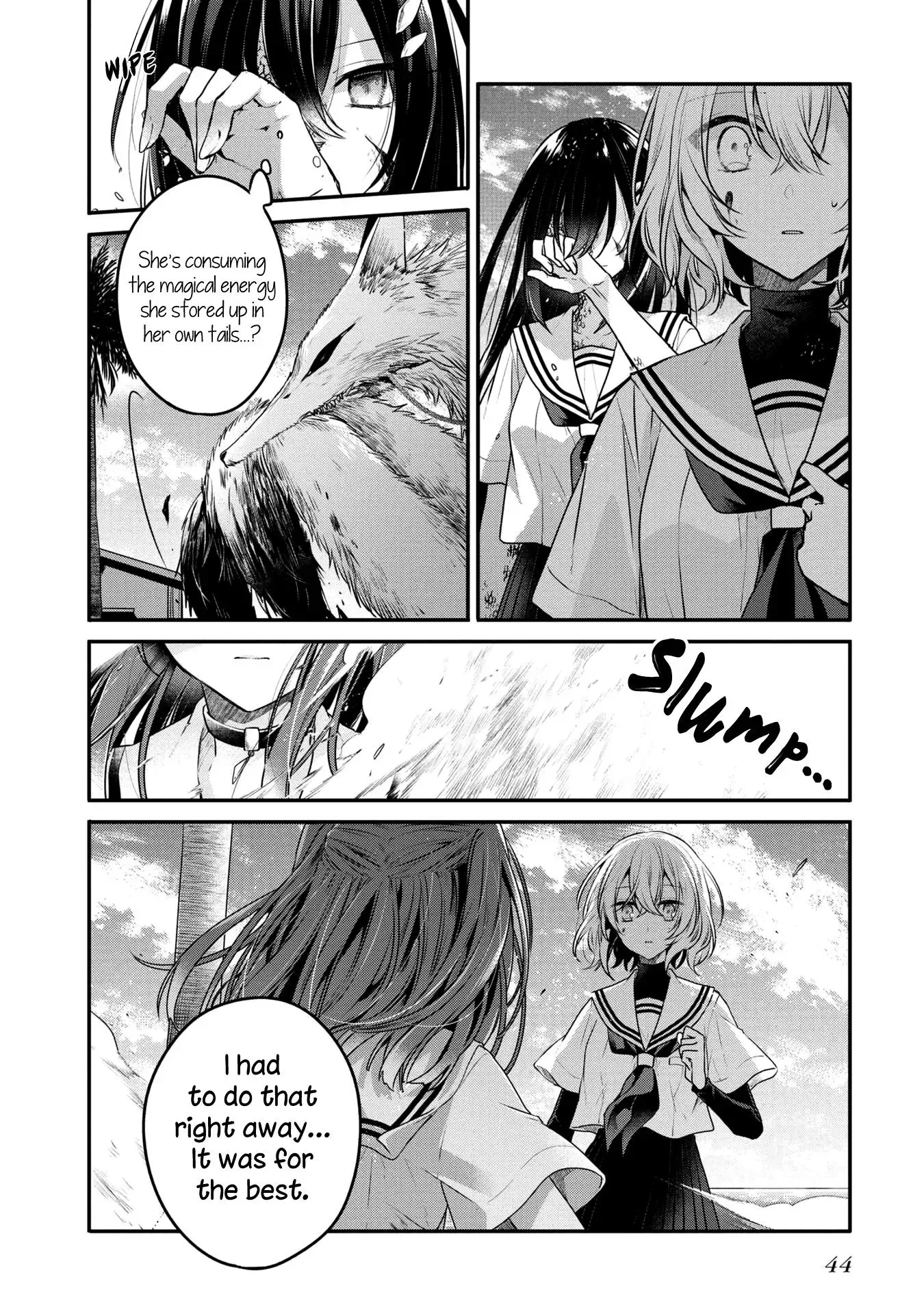 A Monster Wants to Eat Me Chapter 11 page 7