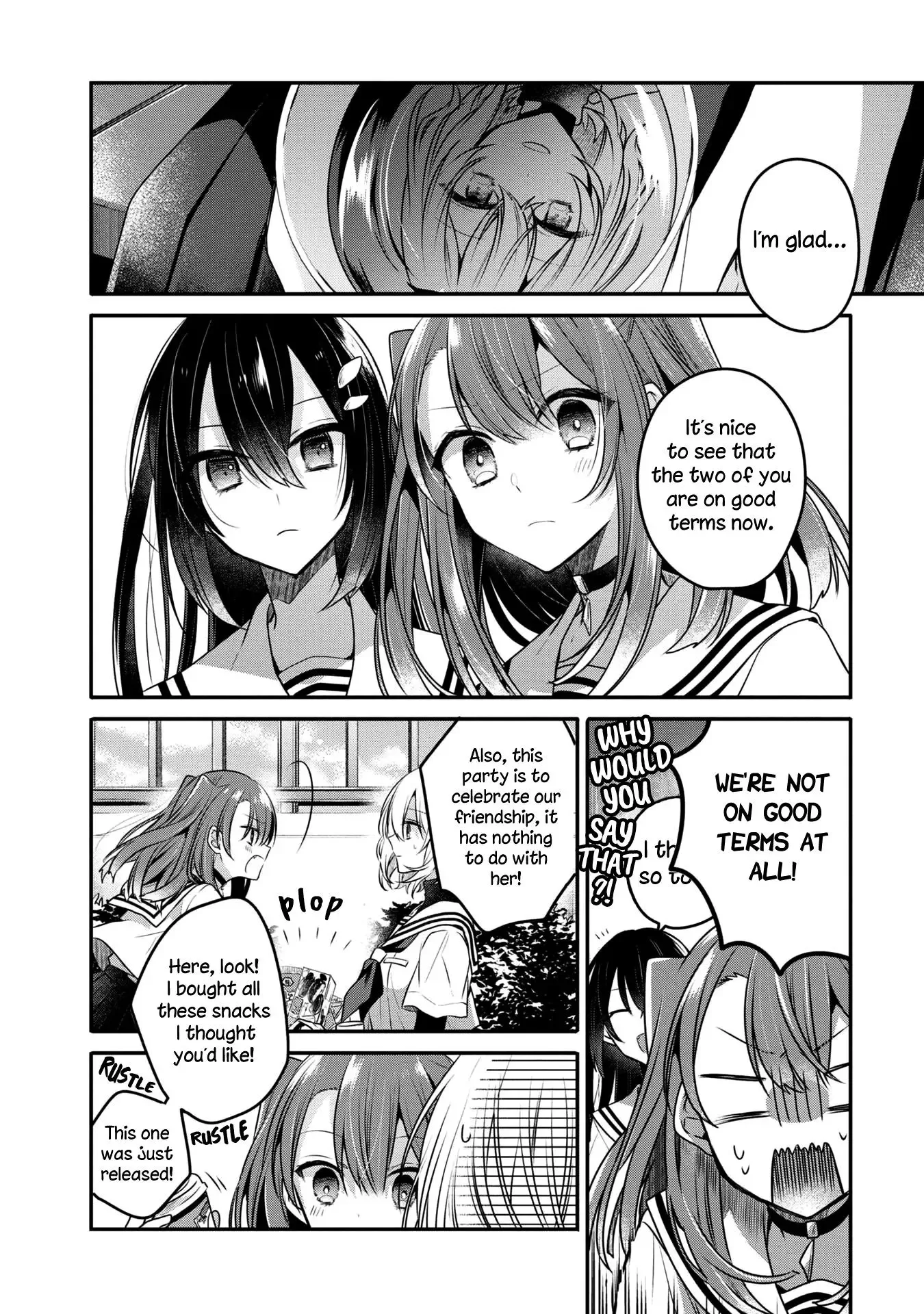 A Monster Wants to Eat Me Chapter 12 page 5