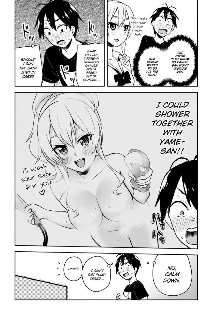 Hajimete no Gal Chapter 25 page 6