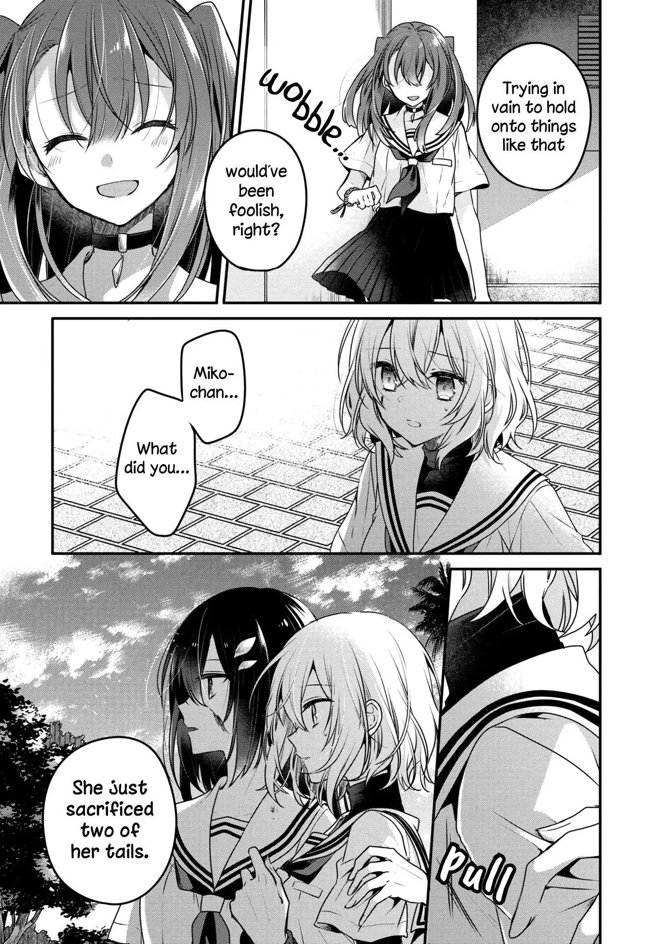 A Monster Wants to Eat Me Chapter 11 page 8