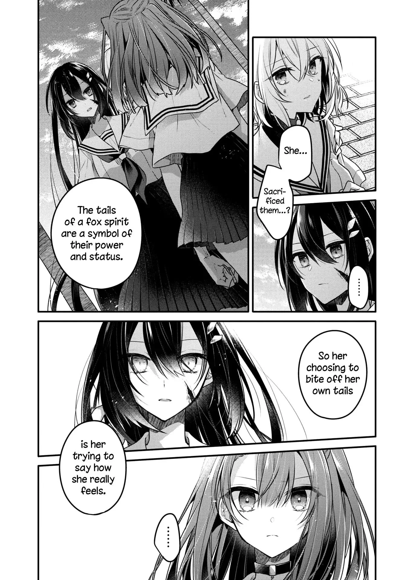 A Monster Wants to Eat Me Chapter 11 page 9