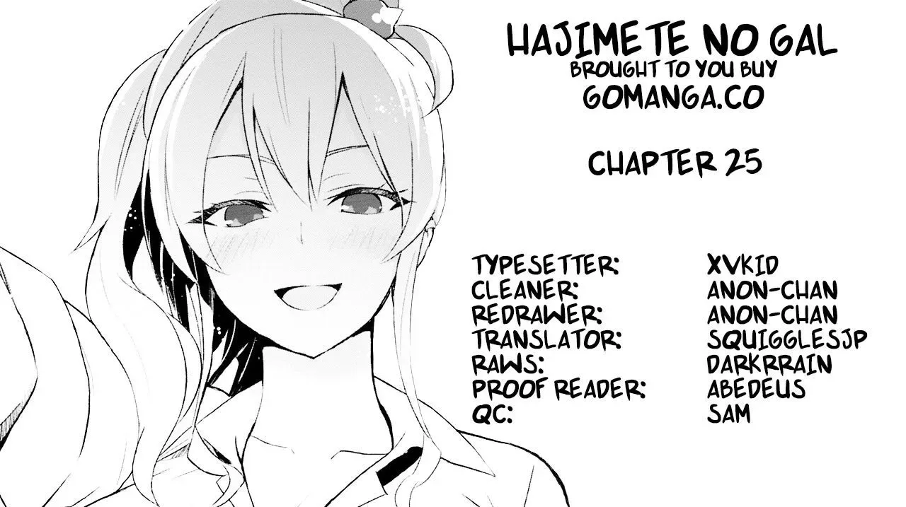 Hajimete no Gal Chapter 25 page 1