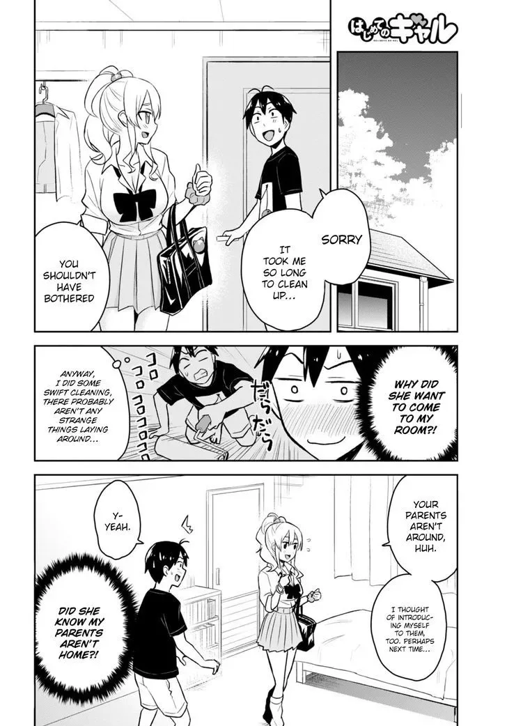 Hajimete no Gal Chapter 25 page 4