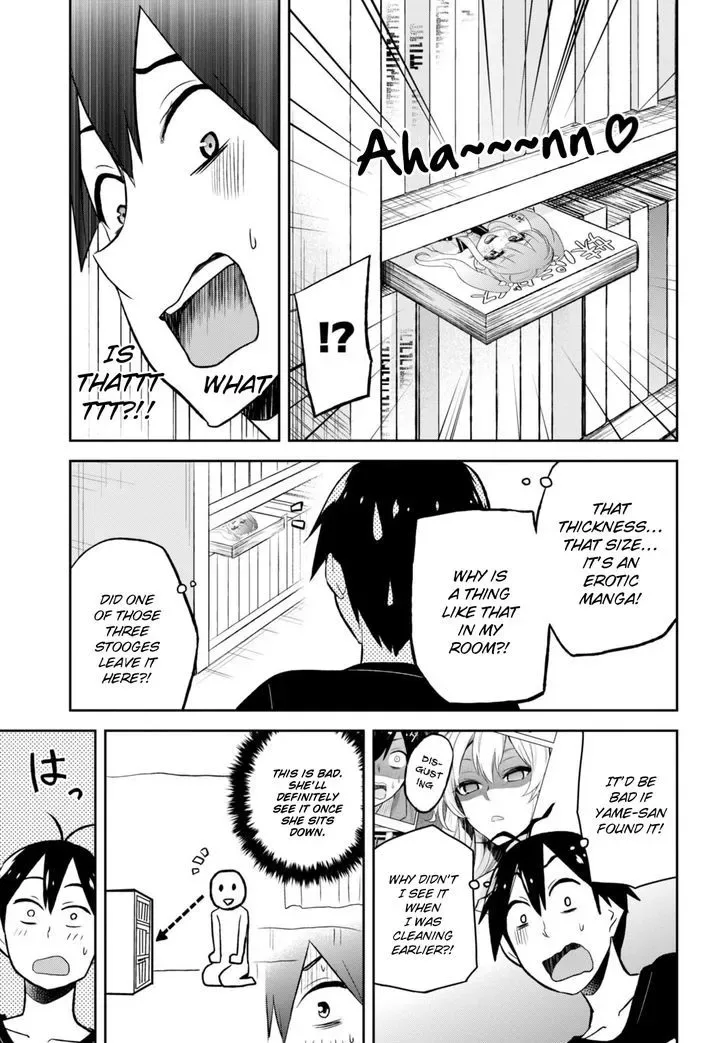 Hajimete no Gal Chapter 25 page 7