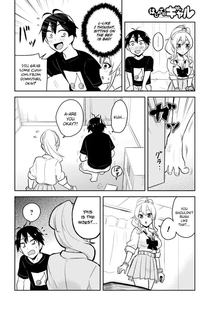 Hajimete no Gal Chapter 25 page 16