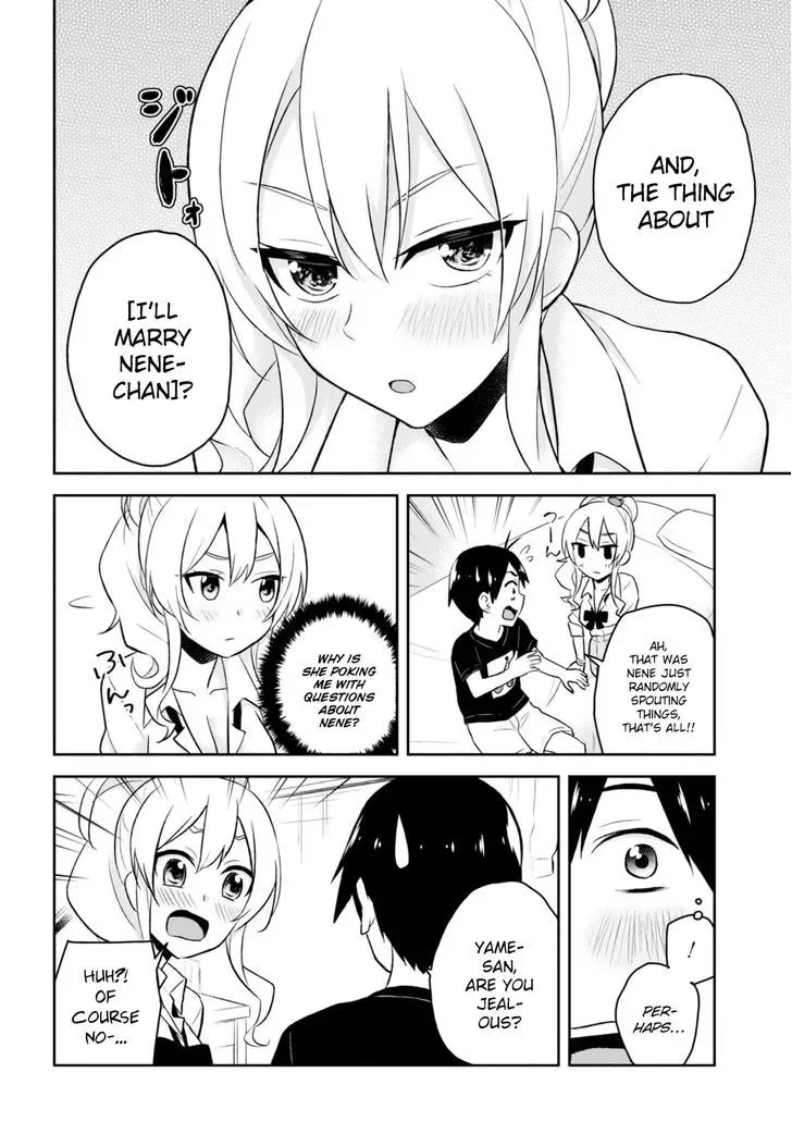 Hajimete no Gal Chapter 25 page 14